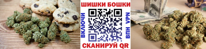 Еда ТГК конопля  цена наркотик  Алдан 