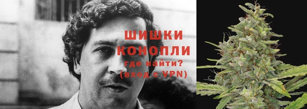 дистиллят марихуана Абинск