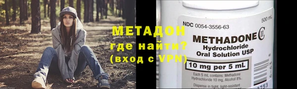 ПСИЛОЦИБИНОВЫЕ ГРИБЫ Абдулино
