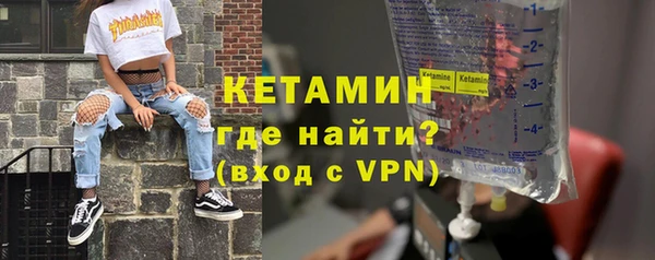 кокаин перу Покачи