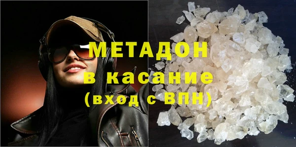 ПСИЛОЦИБИНОВЫЕ ГРИБЫ Абдулино