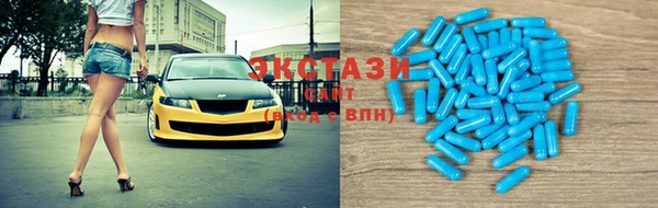 ПСИЛОЦИБИНОВЫЕ ГРИБЫ Абдулино