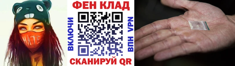 наркотики  Алдан  Первитин мет 