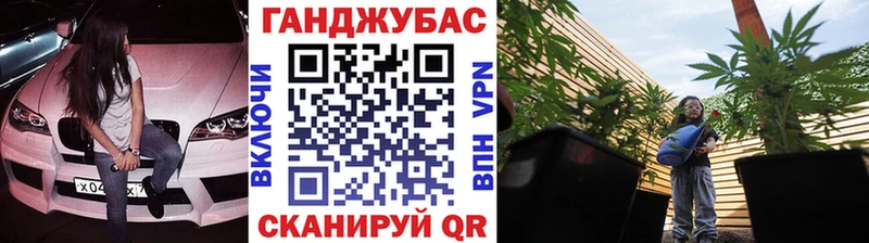 площадка формула  kraken ТОР  Канабис план  Алдан  купить  
